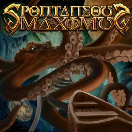 This is SpoMax